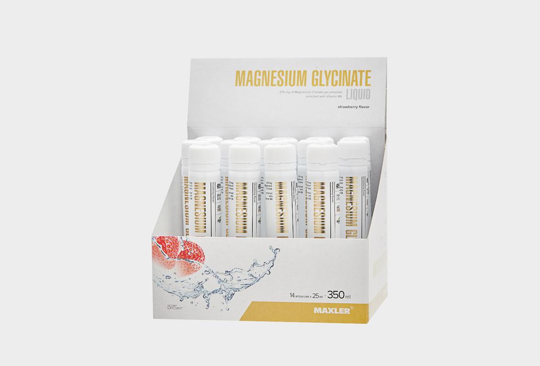 MAXLER | Magnesium Glycinate Liquid, Клубника. 14 шт