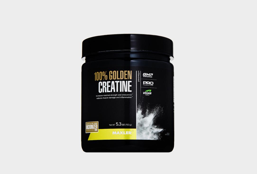 100% Golden Creatine, Креатин Моногидрат. 150 г