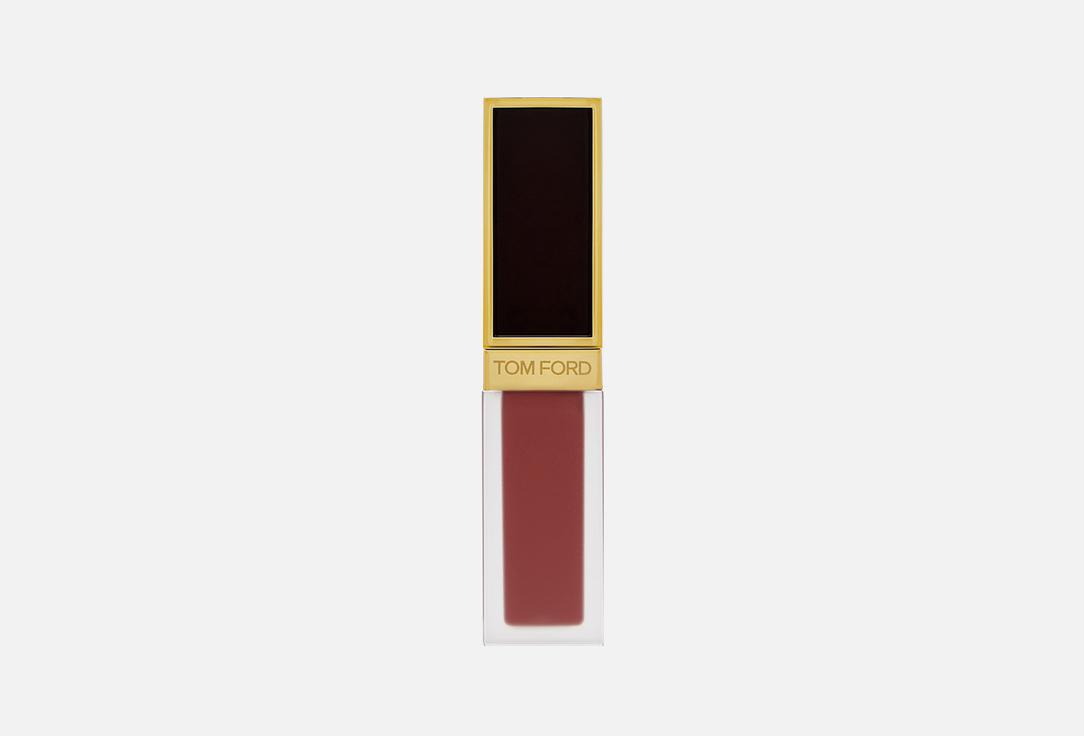 Liquid Lip Luxe Matte. Цвет: Lark