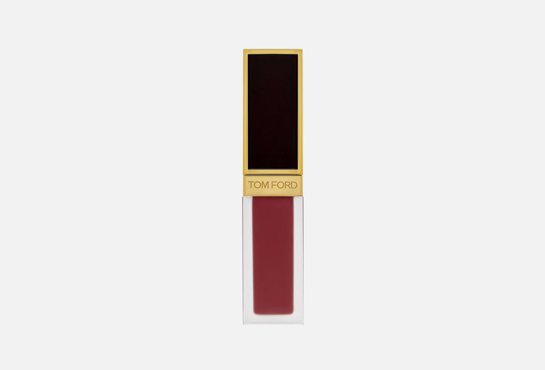 Liquid Lip Luxe Matte. Цвет: Secret Rendezvous