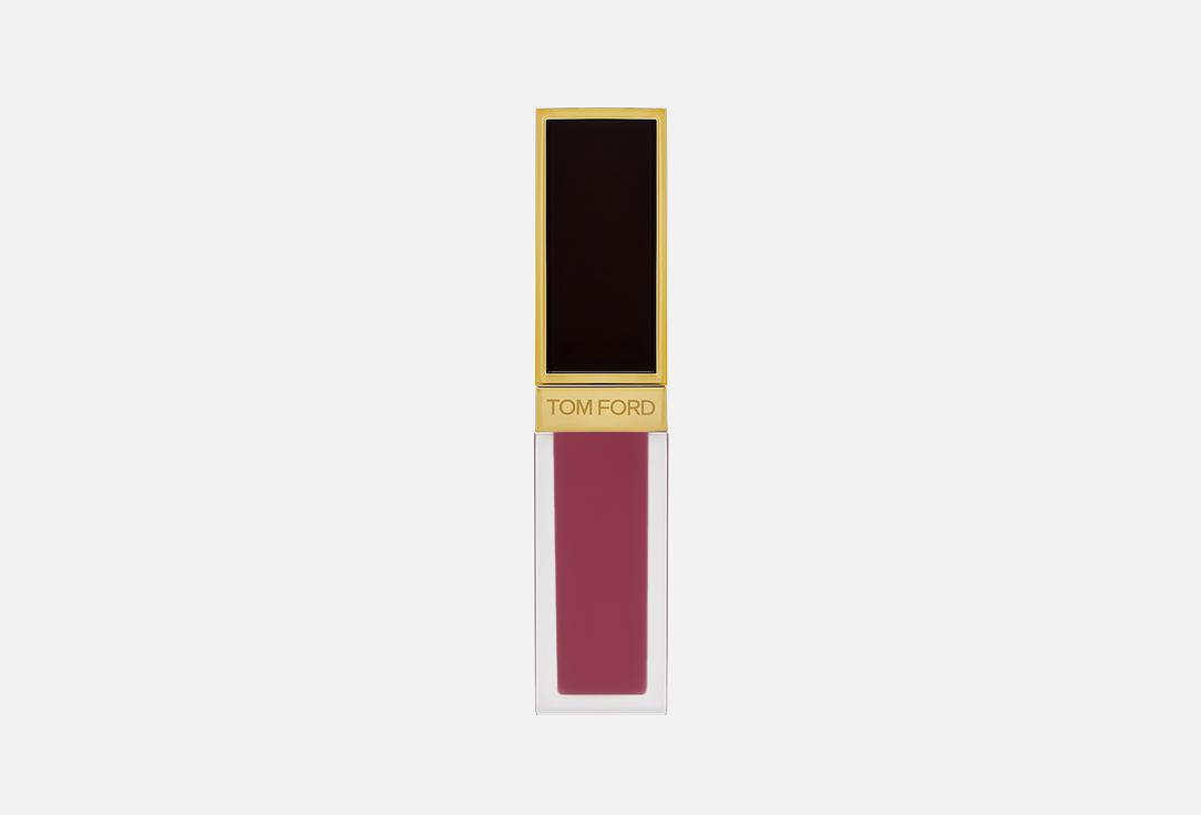 Liquid Lip Luxe Matte. Цвет: Mindblow