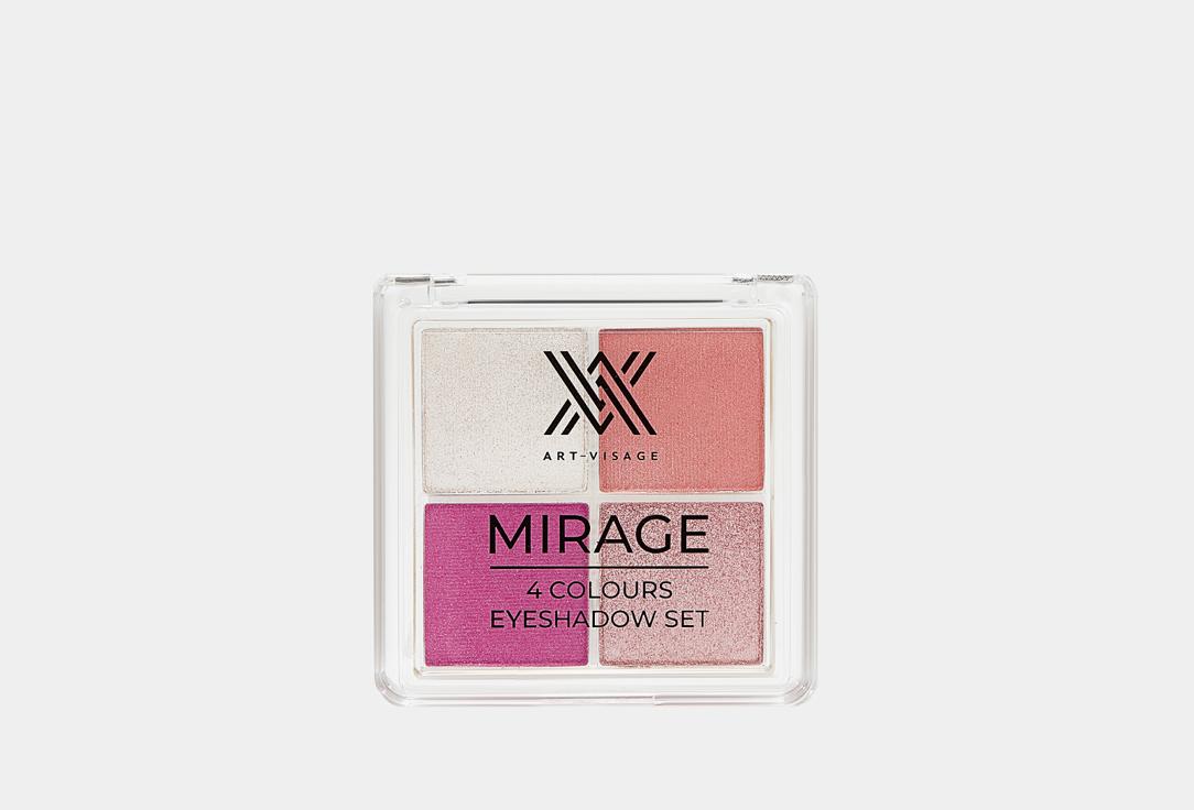 MIRAGE. Цвет: 02