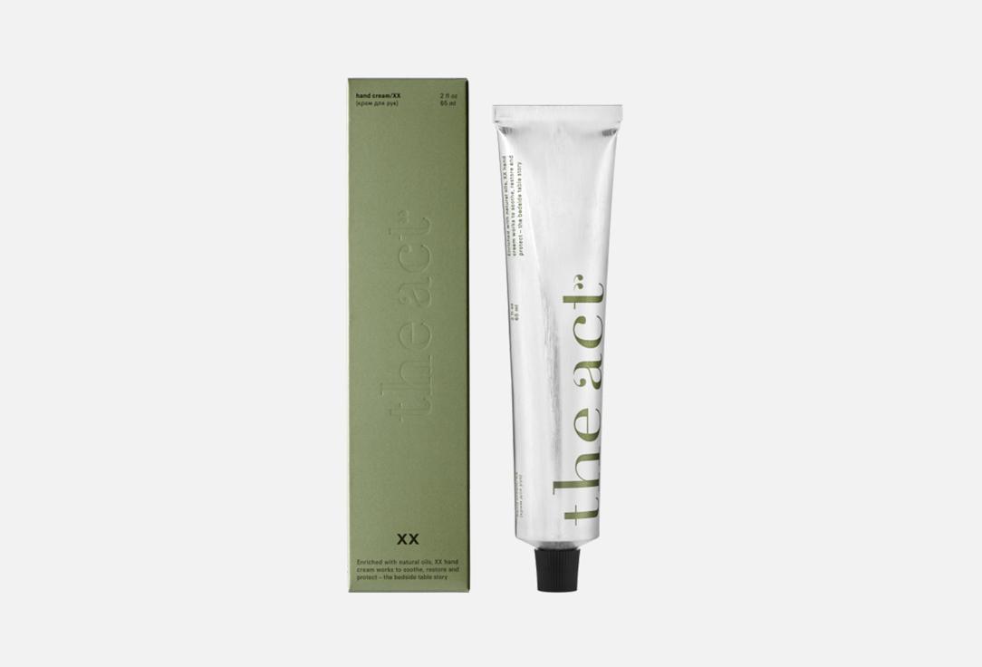 hand cream. 65 мл