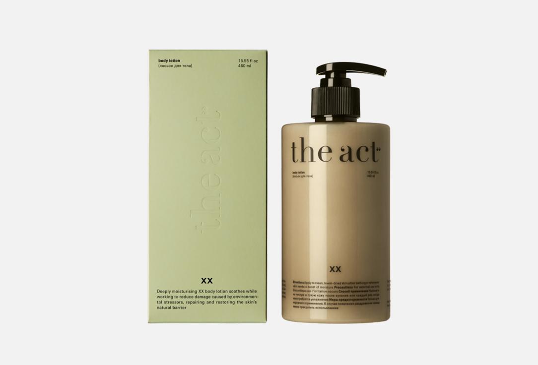 The Act | Body lotion. 460 мл