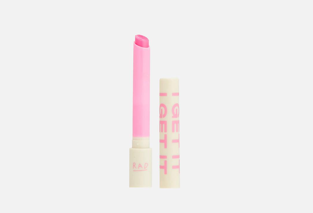 Read My Lips Balm. Цвет: 001, Bubble pink