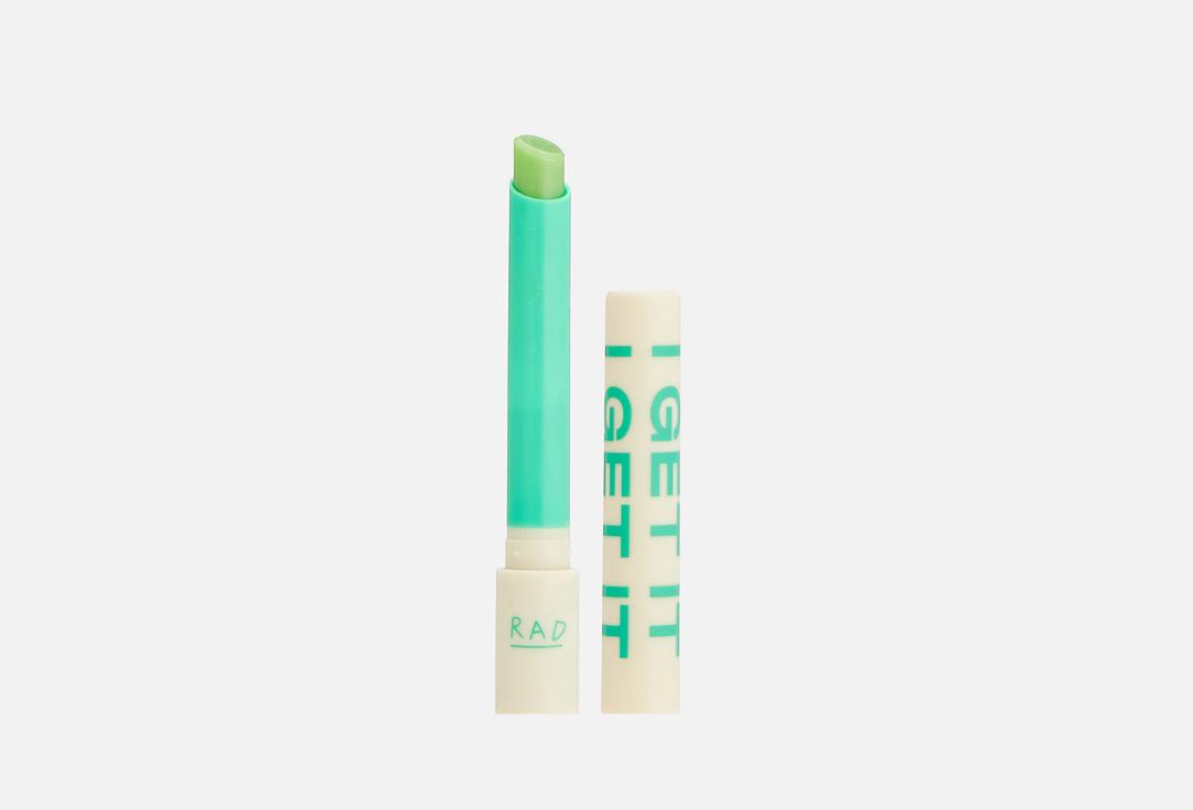 Read My Lips Balm. Цвет: 002, Bubble green