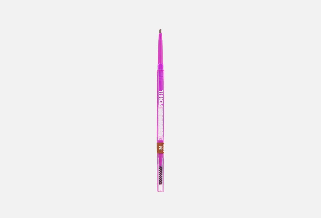 Automatic Brow Pencil. Цвет: 01 BLONDE TAUP