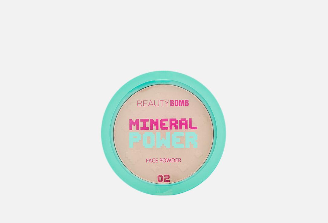 Mineral powder. Цвет: 02