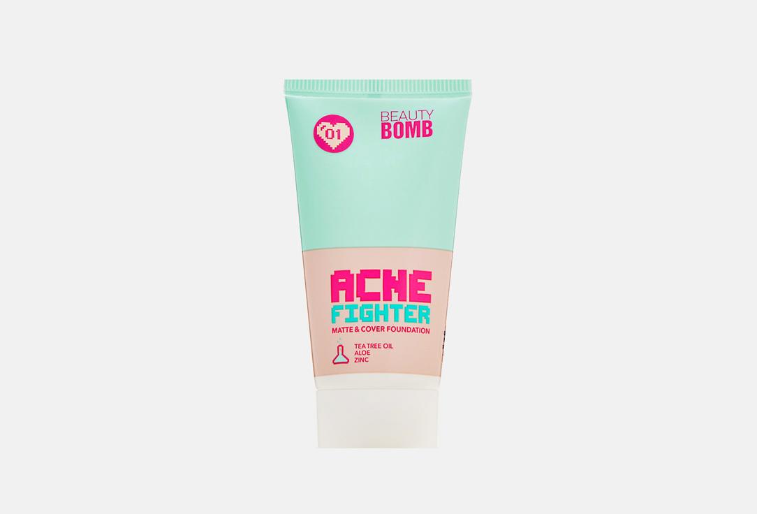 Matte & cover foundation "ACNE FIGHTER". Цвет: 01