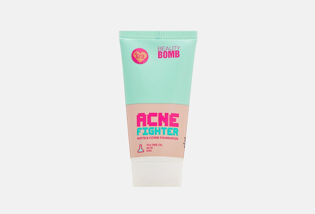 Matte & cover foundation "ACNE FIGHTER". Цвет: 03