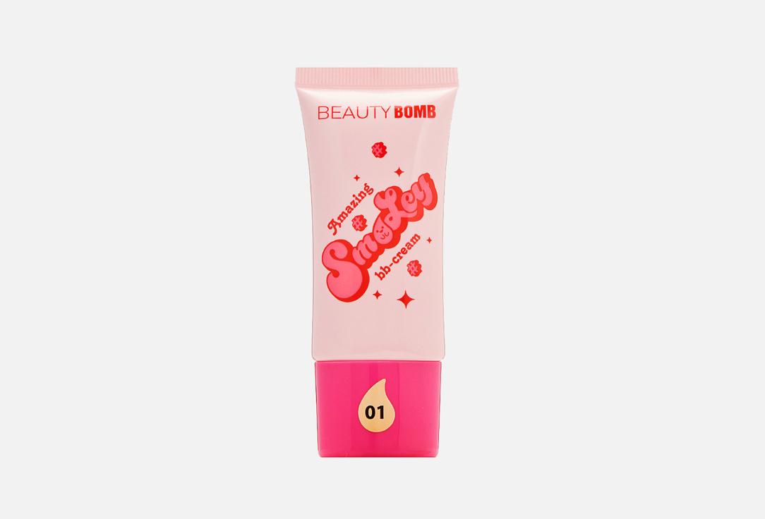 BB-cream «Amazing Smiley». Цвет: 01