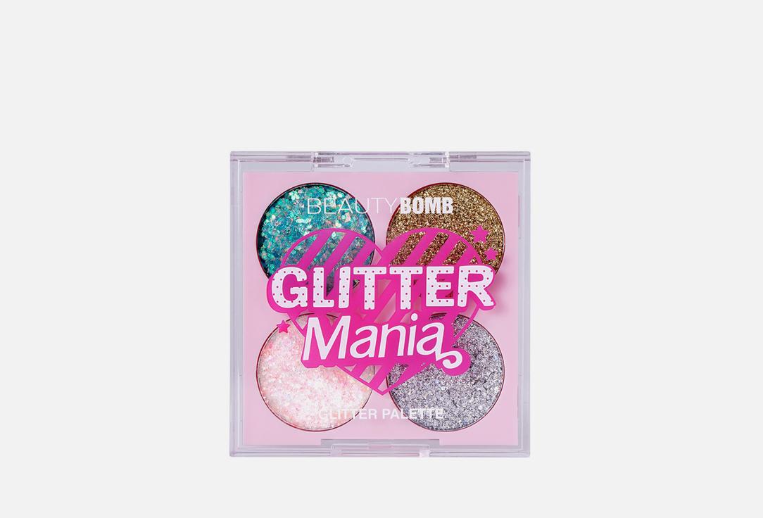 Glitter Palette "Glitter Mania". Цвет: 01