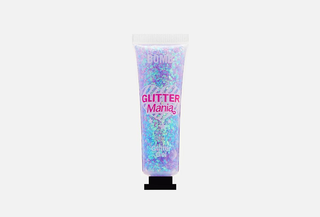 Glitter gel «Glitter Mania». Цвет: 04, Tomorrowland