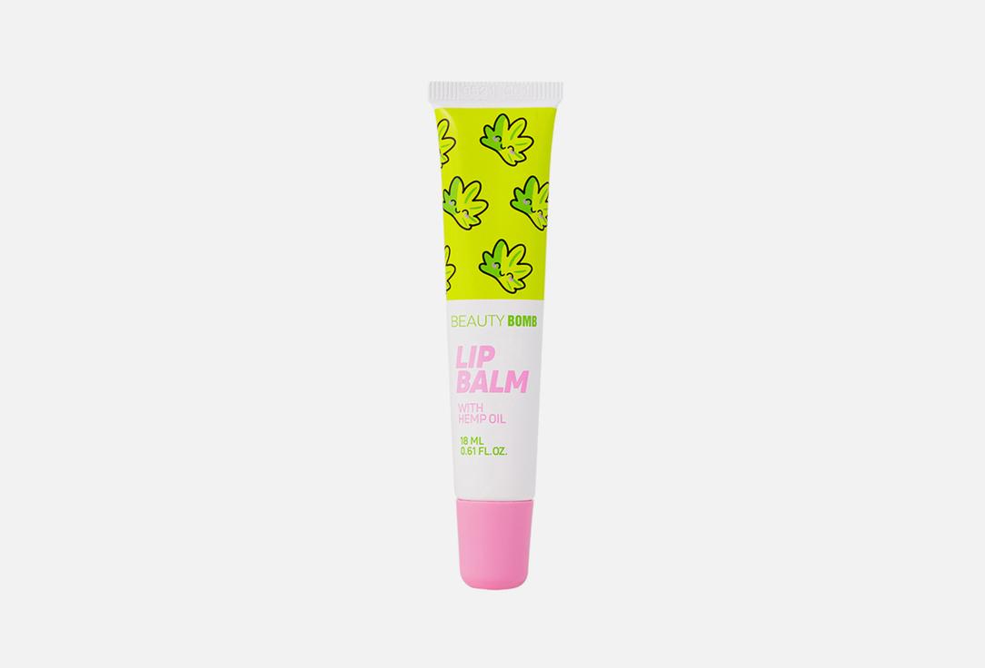 Lip Balm Hempt. 18 мл