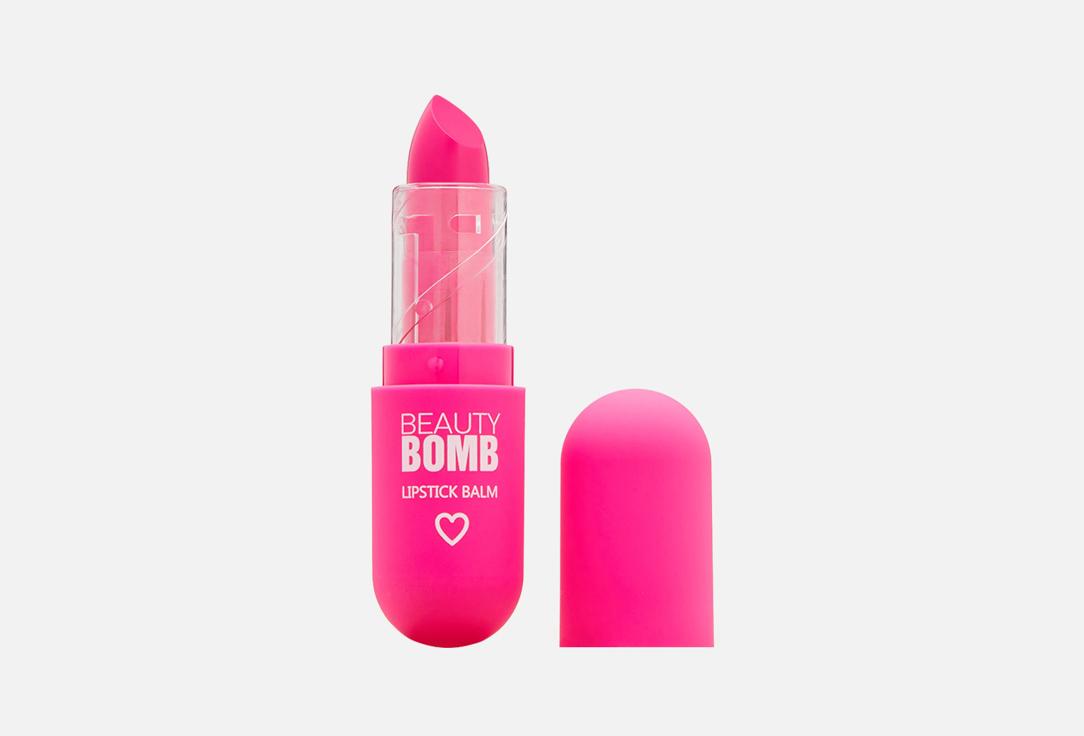 Color Lip Balm. Цвет: 01, Sakura Chan