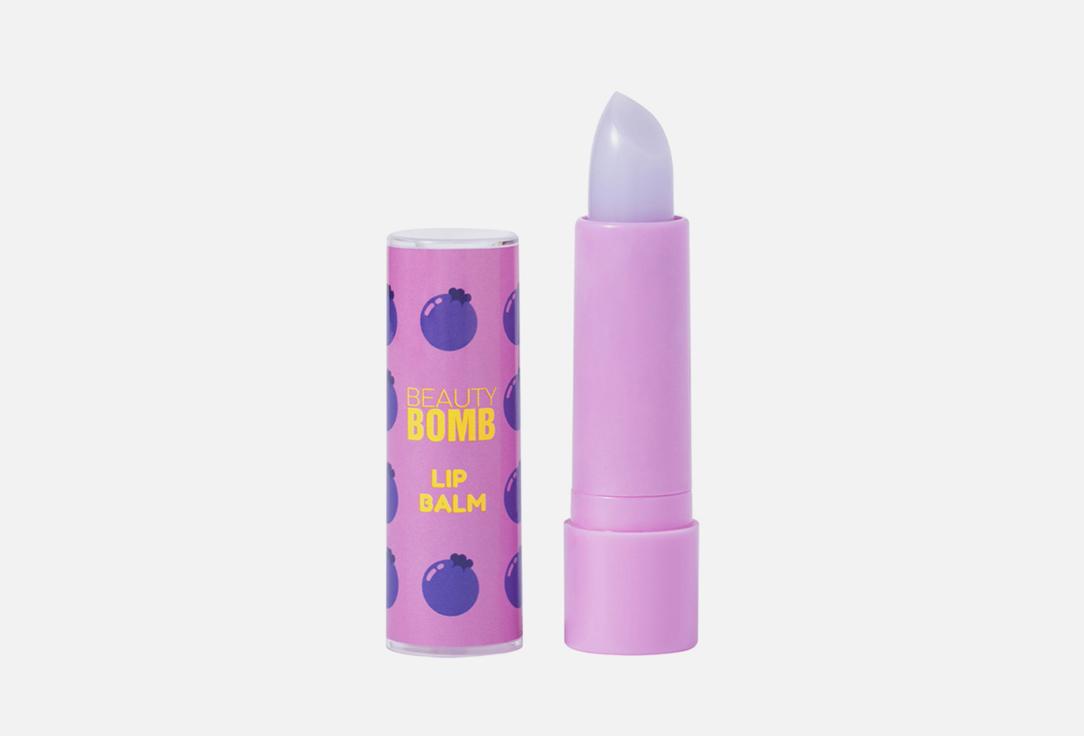 Lip Balm. Цвет: 02, Blueberry