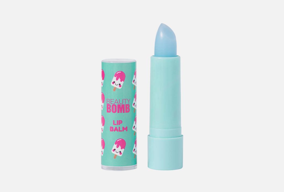 Lip Balm. Цвет: 04, Ice Cream