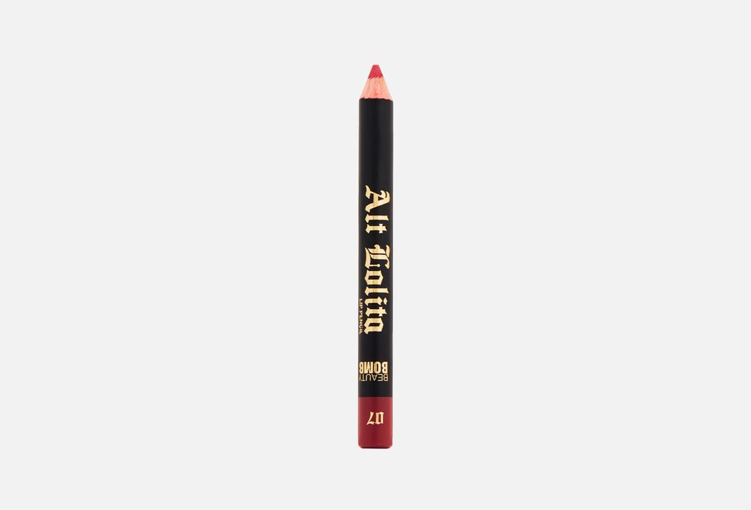 Lip Pencil "Alt Lolita". Цвет: 07, Kitsune