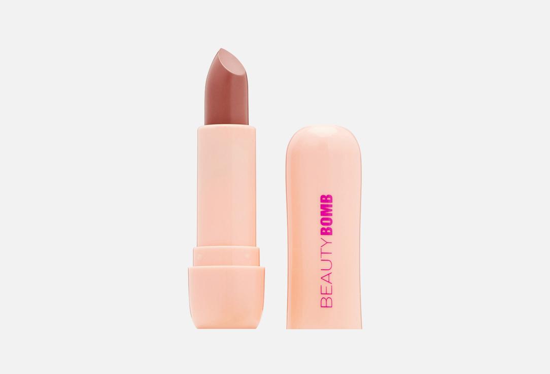 Lipsy Lipstick. Цвет: 02, Best Date