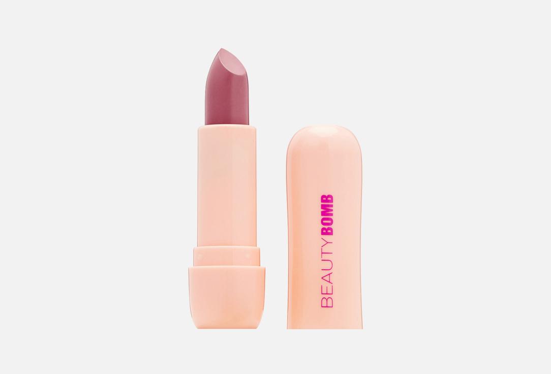 Lipsy Lipstick. Цвет: 06, At Twilight