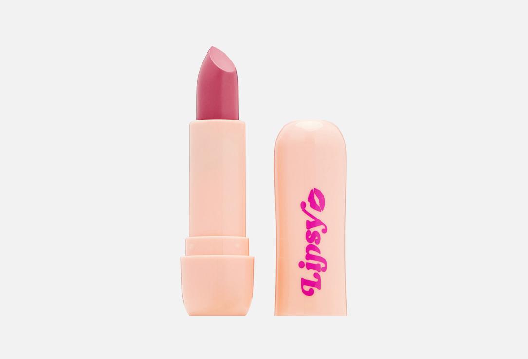 Lipsy Lipstick. Цвет: 07, Bad Habit