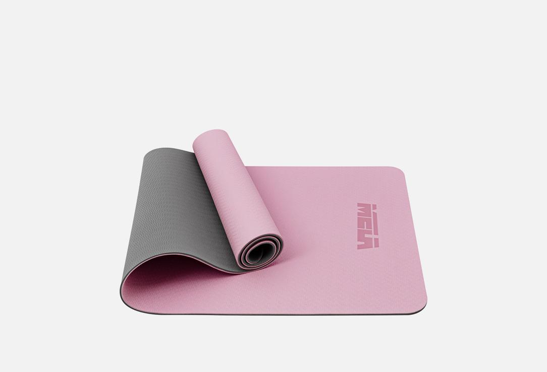 Yoga mat. Цвет: розовый