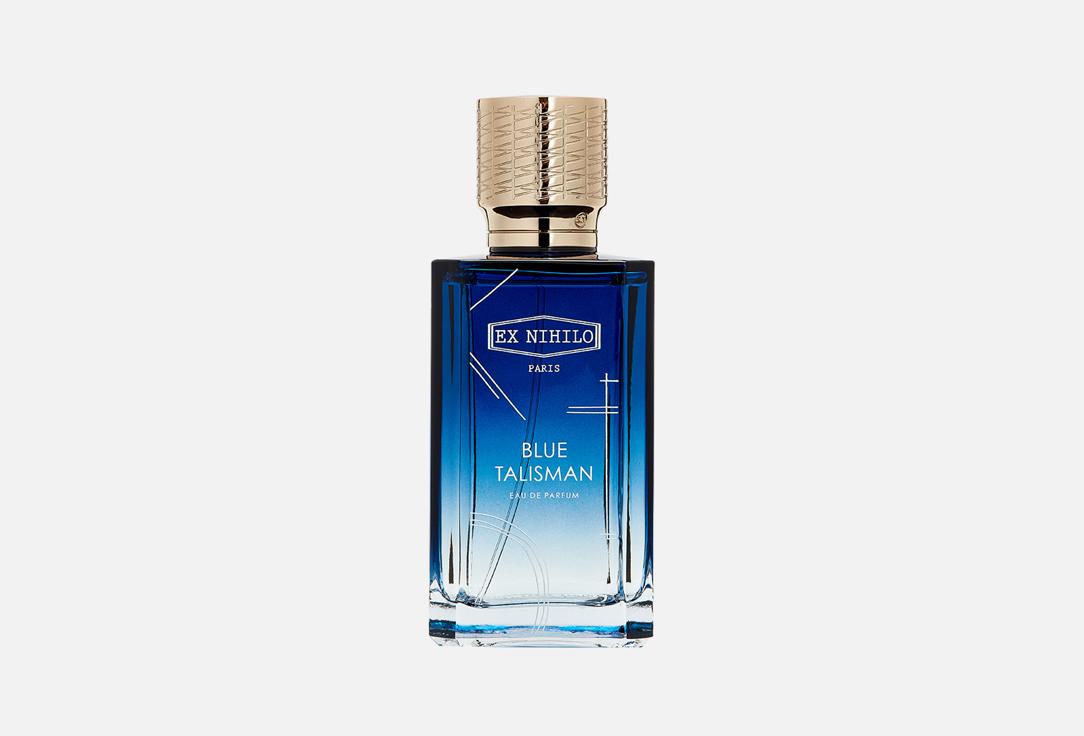 BLUE TALISMAN. Цвет: