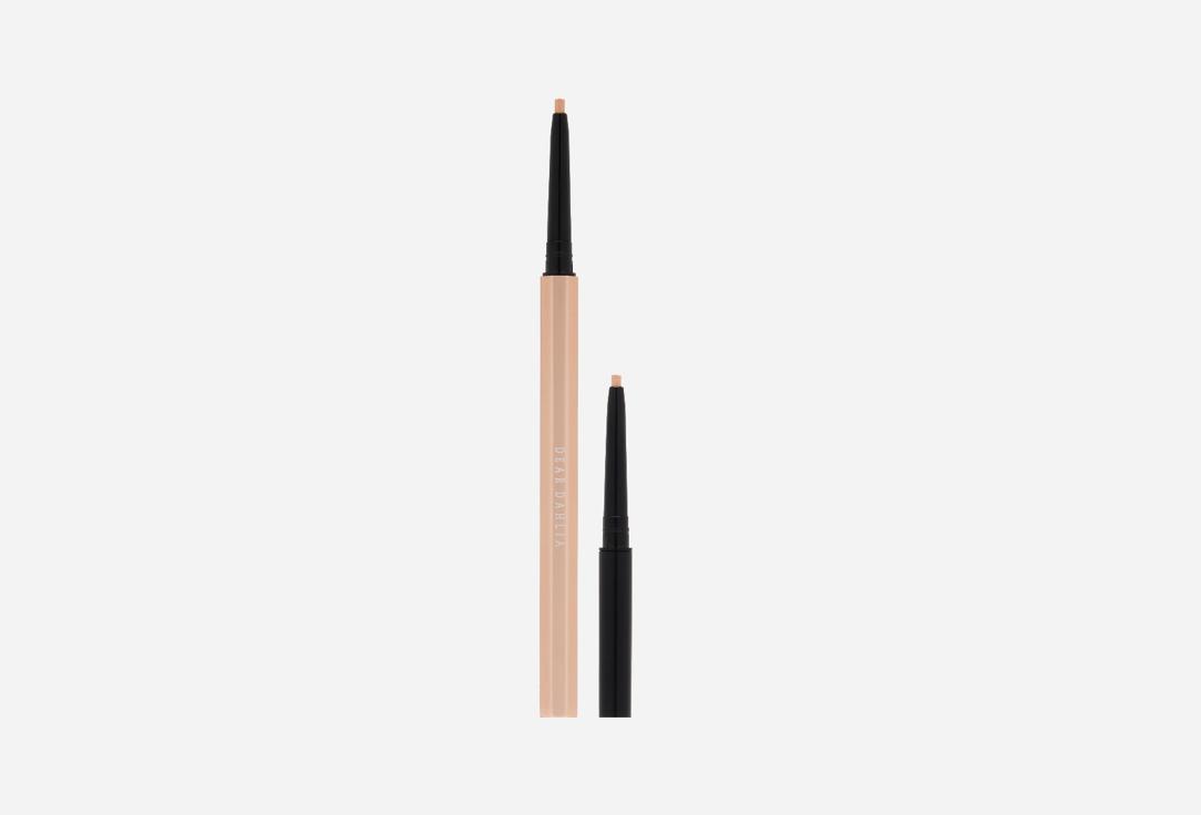 Perfect designing eyeliner. Цвет: Glitter champagne