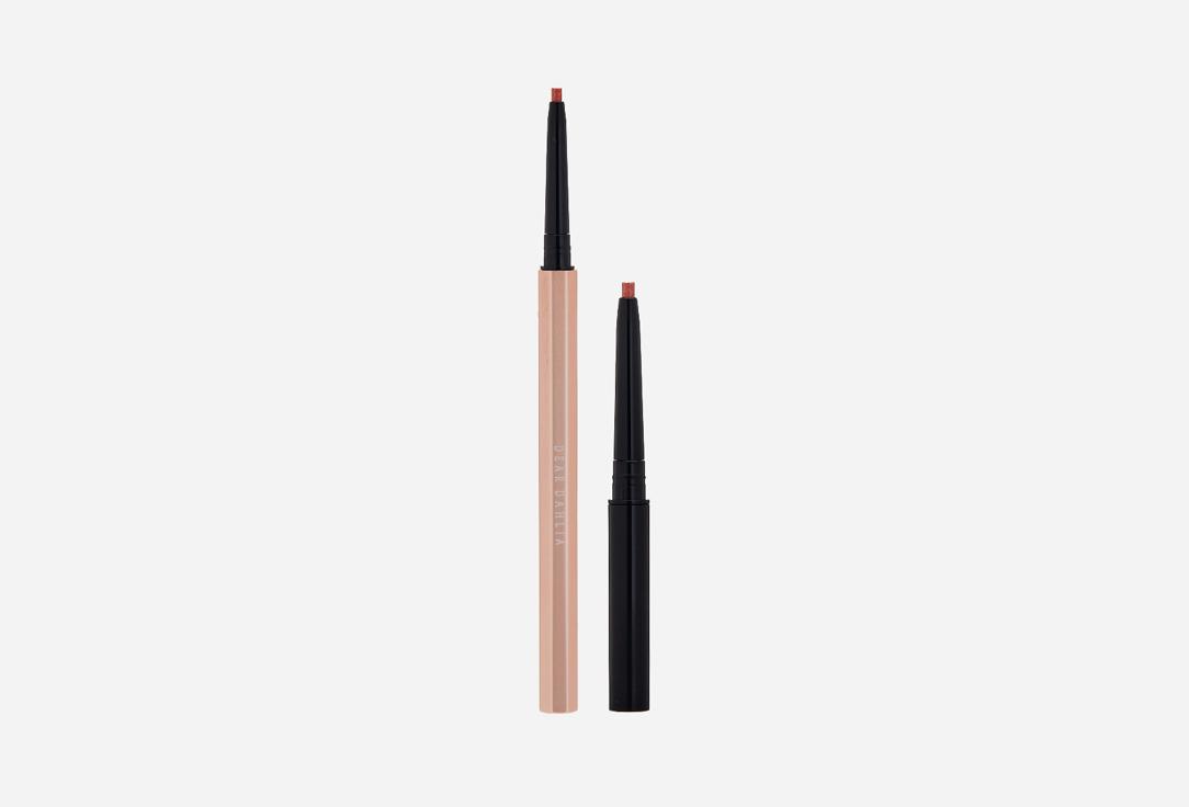 Perfect designing eyeliner. Цвет: Glitter sunse