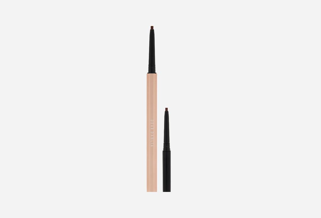 Perfect designing eyeliner. Цвет: Mocha brown