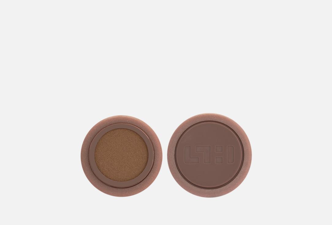 Skin suede melting bronze balm. Цвет: 04, Terracotta