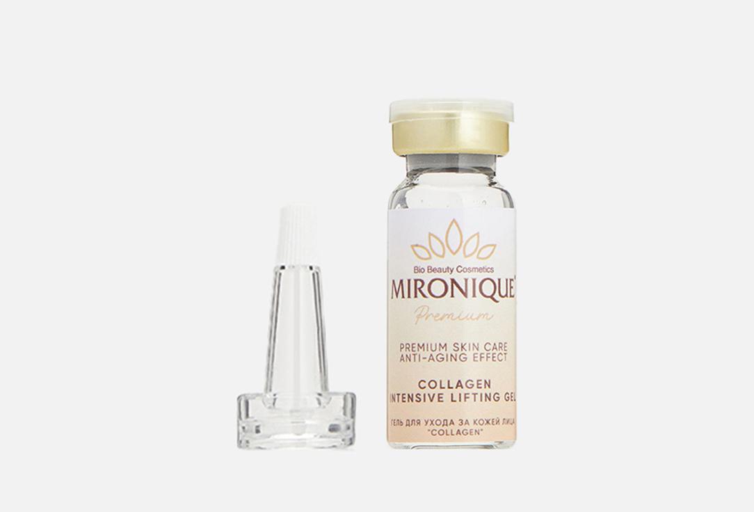 Mironique | Natural Beuaty Gel Collagen. 10 мл