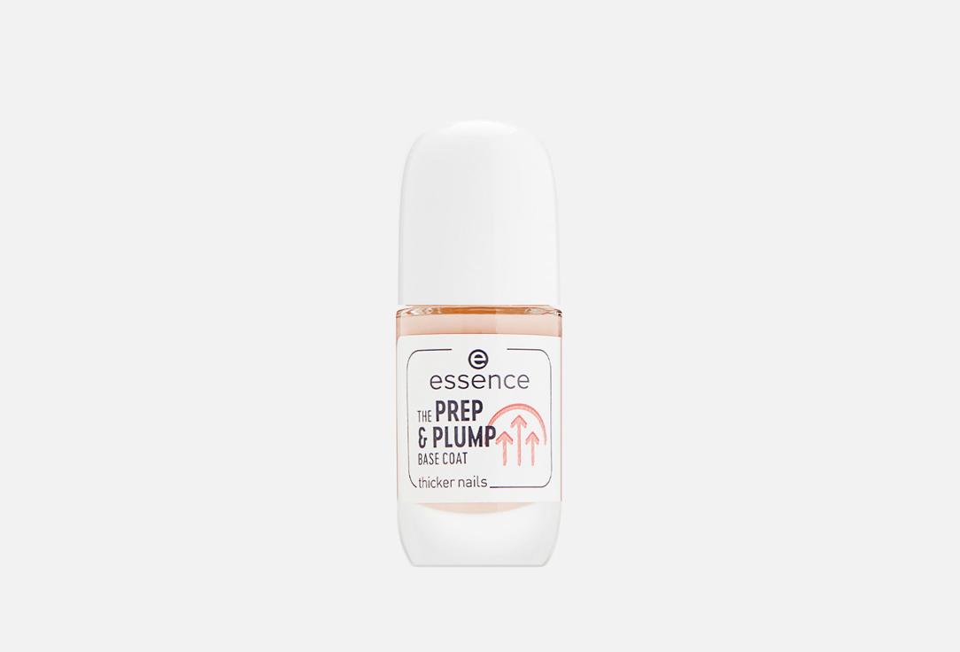 THE PREP & PLUMP BASE COAT. 8 мл