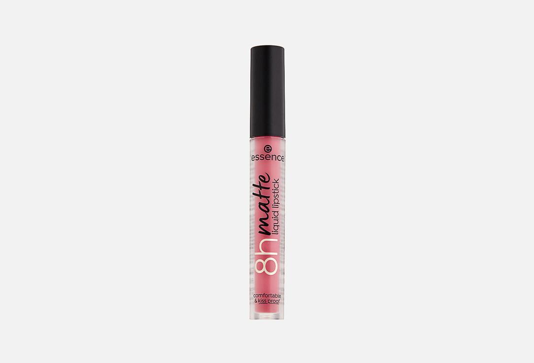 8h matte liquid lipstick. Цвет: 5