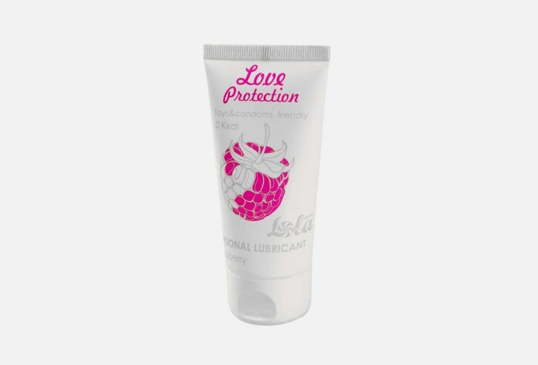 Love Protection Raspberry. 50 мл