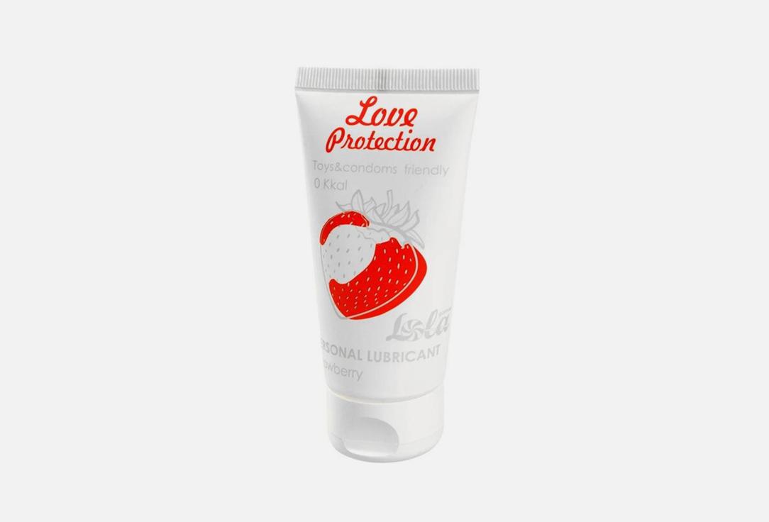 Love Protection Strawberry. 50 мл