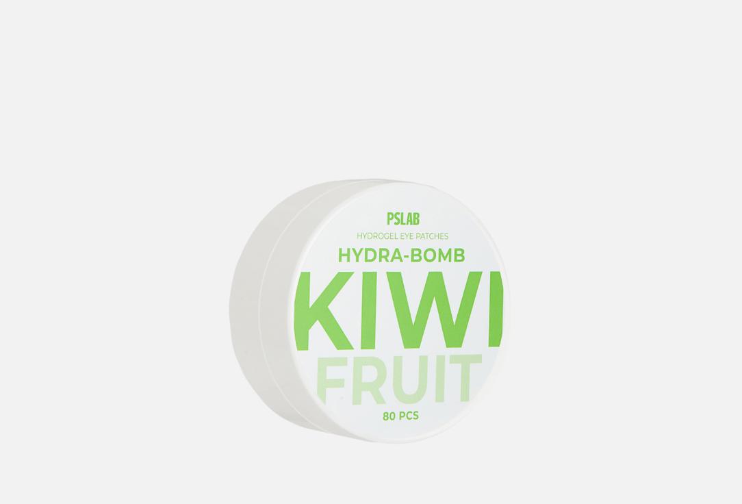 HYDRA-BOMB with kiwi extract. 40 пар