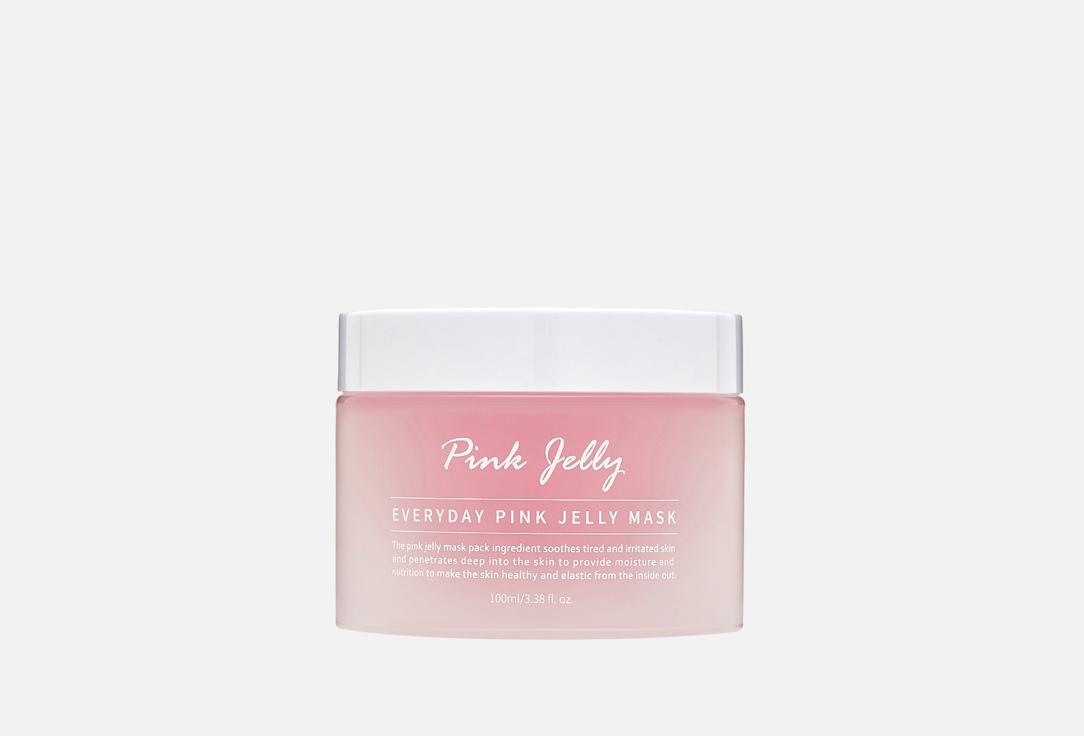 Pink Jelly Everyday. Цвет: