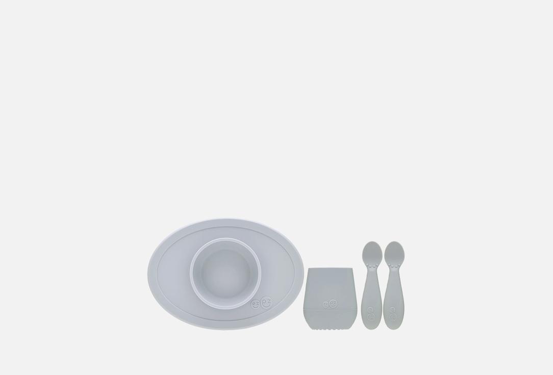 First Food Set pewter. 4 шт