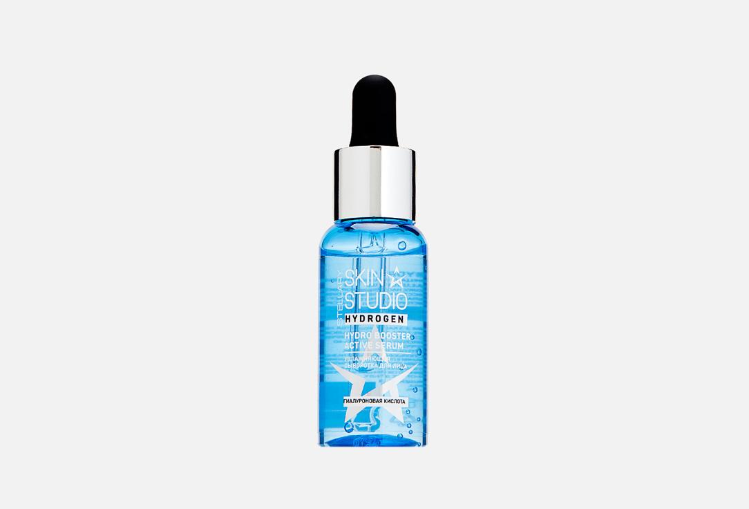 HYALURONIC SERUM. 30 мл