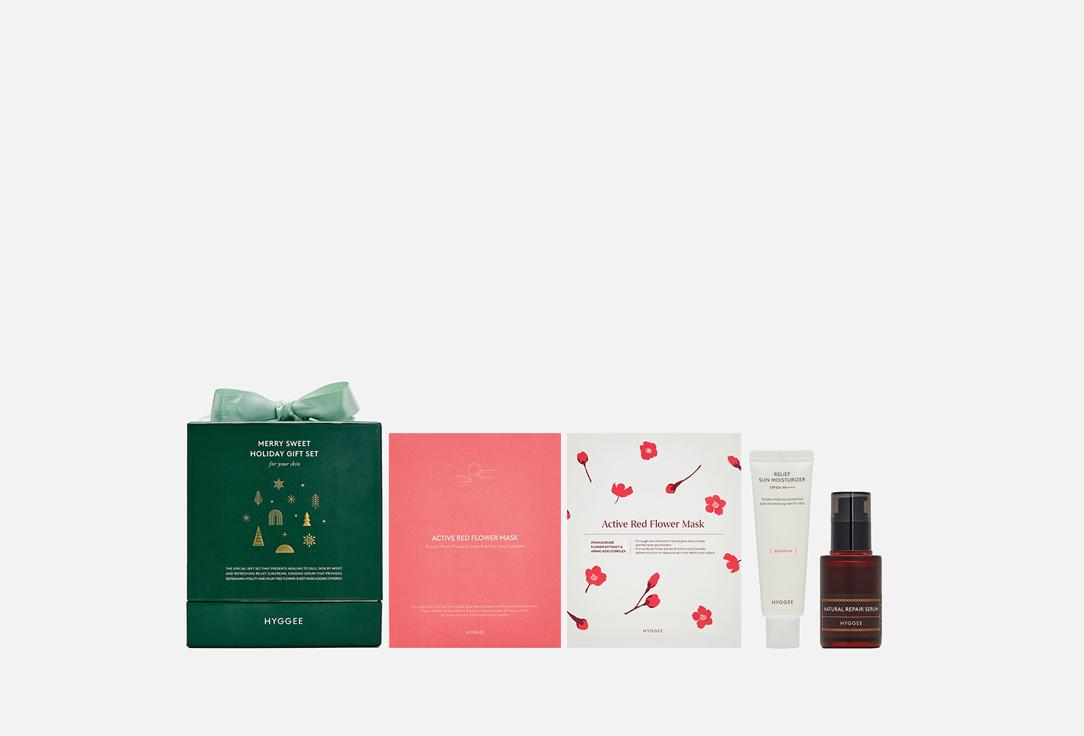 HYGGEE | Merry sweet holiday gift set. Цвет: