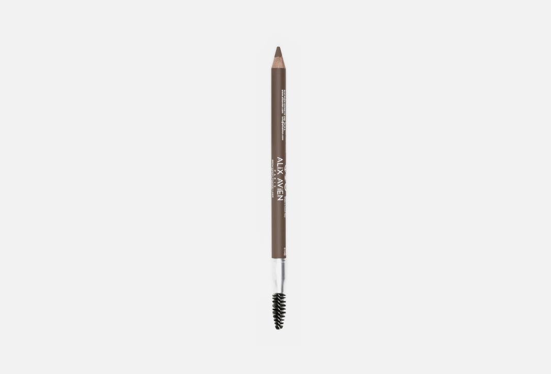 Brow expert powdery line. Цвет: 101 nude brown