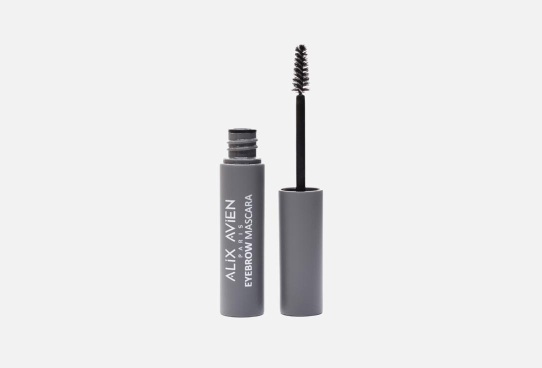 Eyebrow mascara. Цвет:  804 true gray