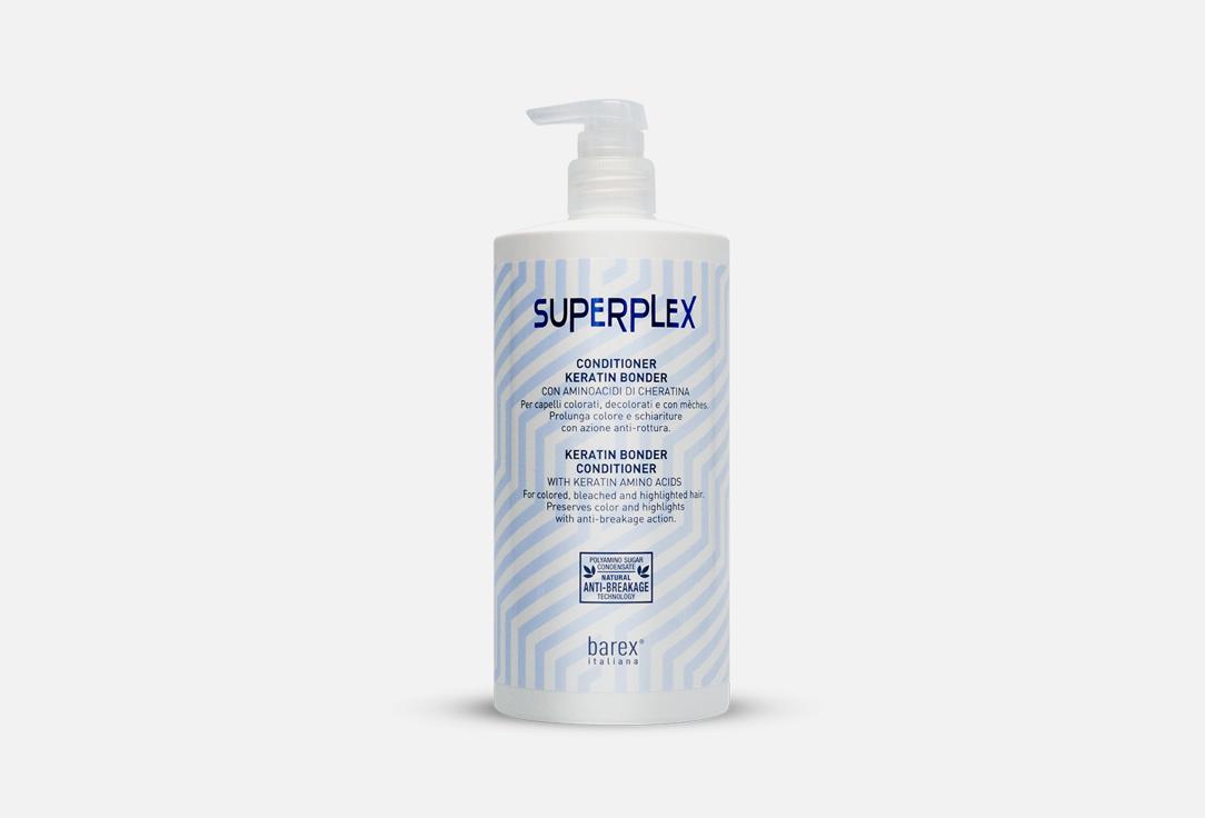 Barex | SUPERPLEX Keratin Bonder. 750 мл