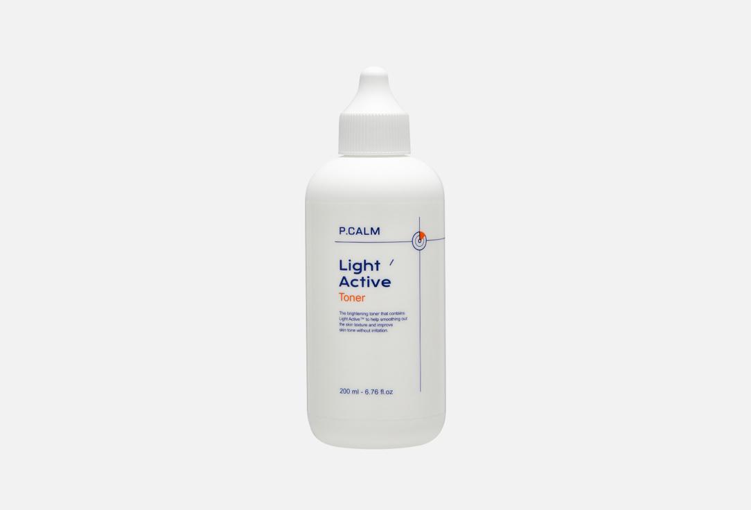 P.calm | Light Active Toner. 200 мл