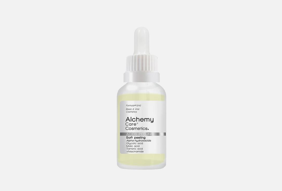 ALCHEMY CARE | Soft peeling. Цвет: