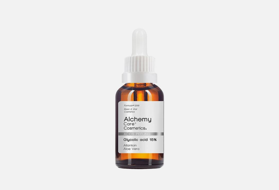 ALCHEMY CARE | Glycolic acid 15%. Цвет: