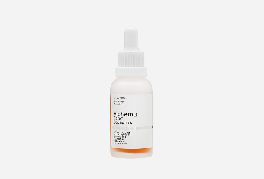 ALCHEMY CARE | Growth factor. Цвет: