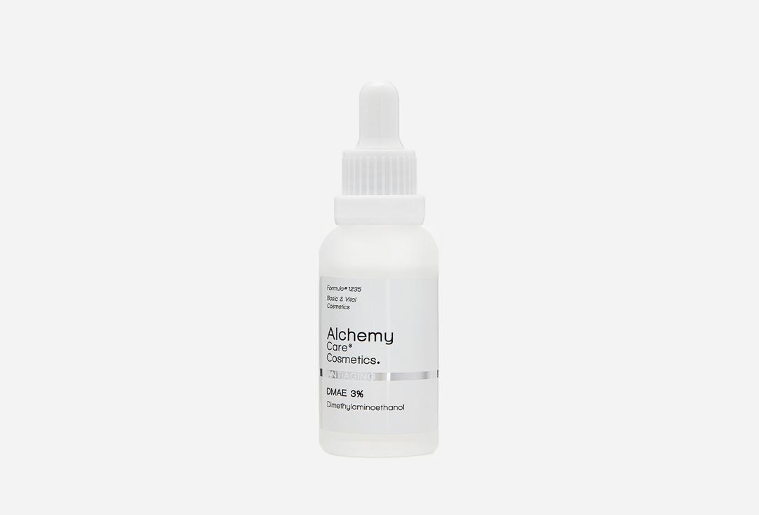 ALCHEMY CARE | Dmae 3%. Цвет: