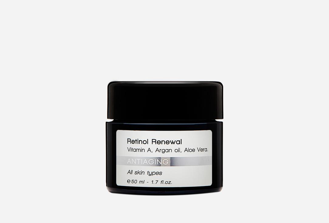 Retinol renewal. 50 мл